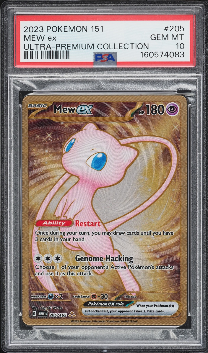 2023 Pokemon Scarlet & Violet 151 Ultra Premium Metal Gold Rare Mew ex #205 PSA 10 GEM MINT