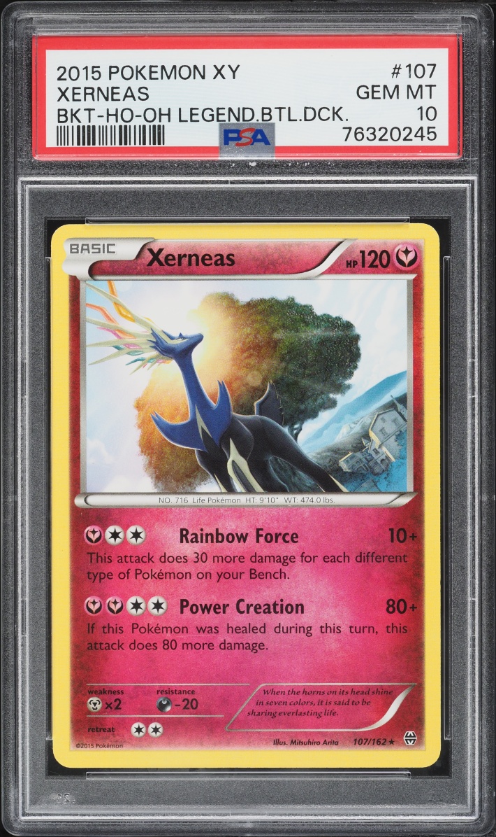 rare 2015 pokemon cards TCG Lugia EX Full Art Ultra Ancient Origins 94/98 Ho Weakness Psychic ×2 Resistance None None Retreat Cost M Tyranitar EX 92/98 Full