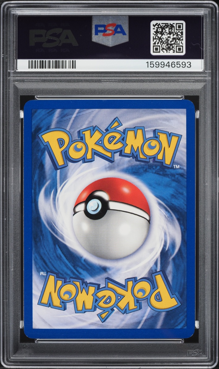 1999 Pokemon Fossil Holo Gengar #5 PSA 7 NRMT