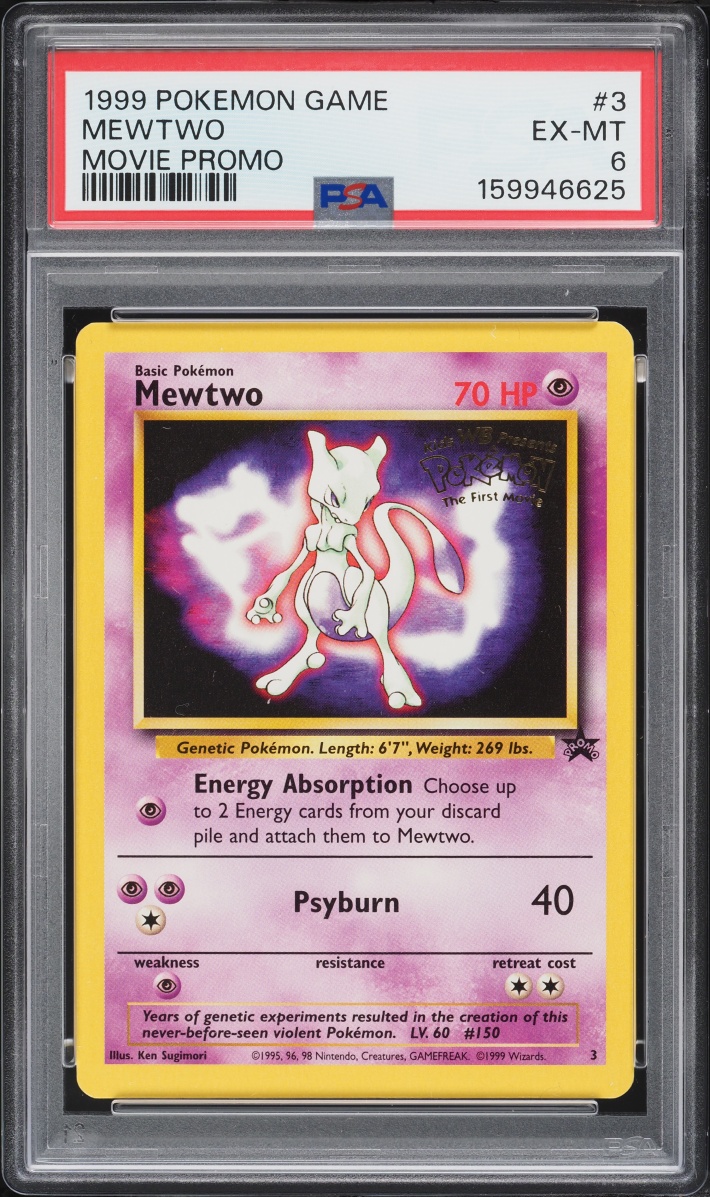1999 Pokemon Black Star Promo Strikes Back Movie Mewtwo #3 PSA 6 EXMT