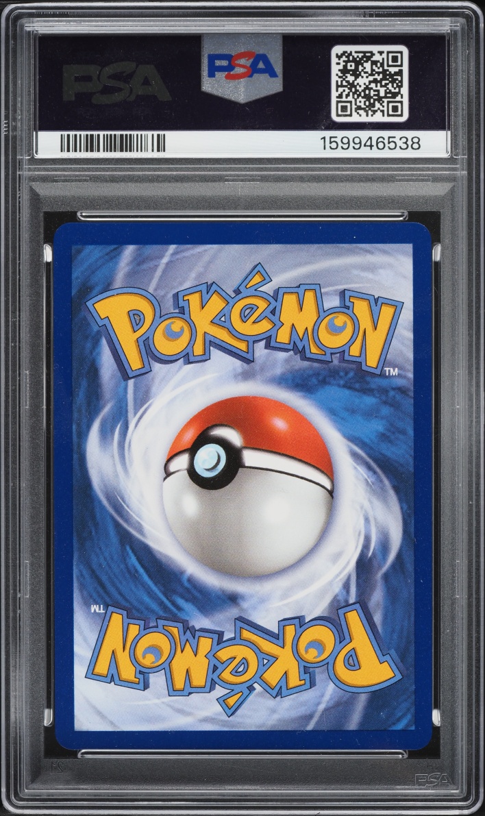 2026 Pokemon Mega Evolution Ascended Heroes IR Hop's Trevenant #237 PSA 10 GEM MINT