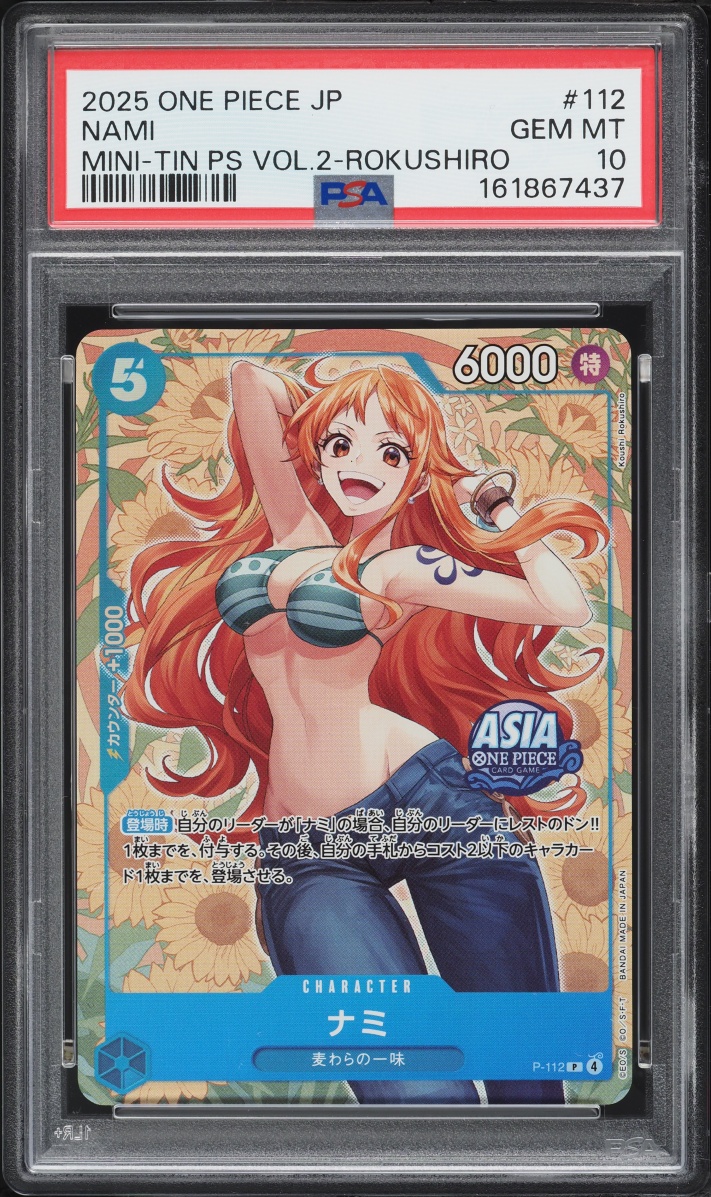 2025 One Piece Japanese Promo Mini-Tin Pack Set Vol 2 Rokushiro Nami #P-112 PSA 10 GEM MINT