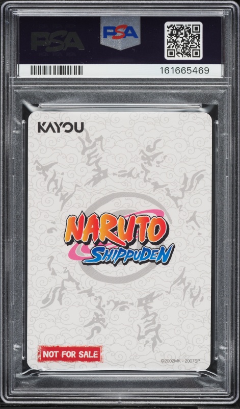 2025 Kayou Naruto Promo PSA Magazine Exclusive Naruto Uzumaki