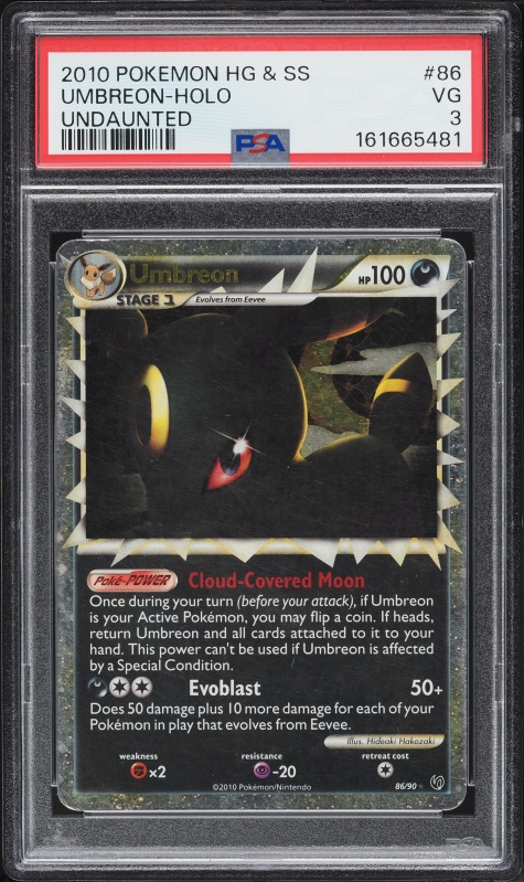 2010 Pokemon Japanese Reviving Legends 1st Edition Holo Umbreon