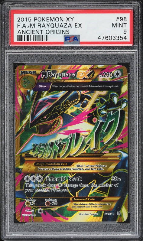 2015 Pokemon Japanese XY Bandit Ring 1st Edition Full Art M