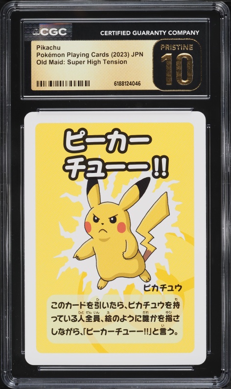 old pikachu pokemon card Original Celebrate the legacy of your favorite tabletop game with this Pikachu 2019 Pokemon Old Maid Japanese #NNO CGC Authenticated Pristine 10 Card PSA10] Pikachu old back LV14