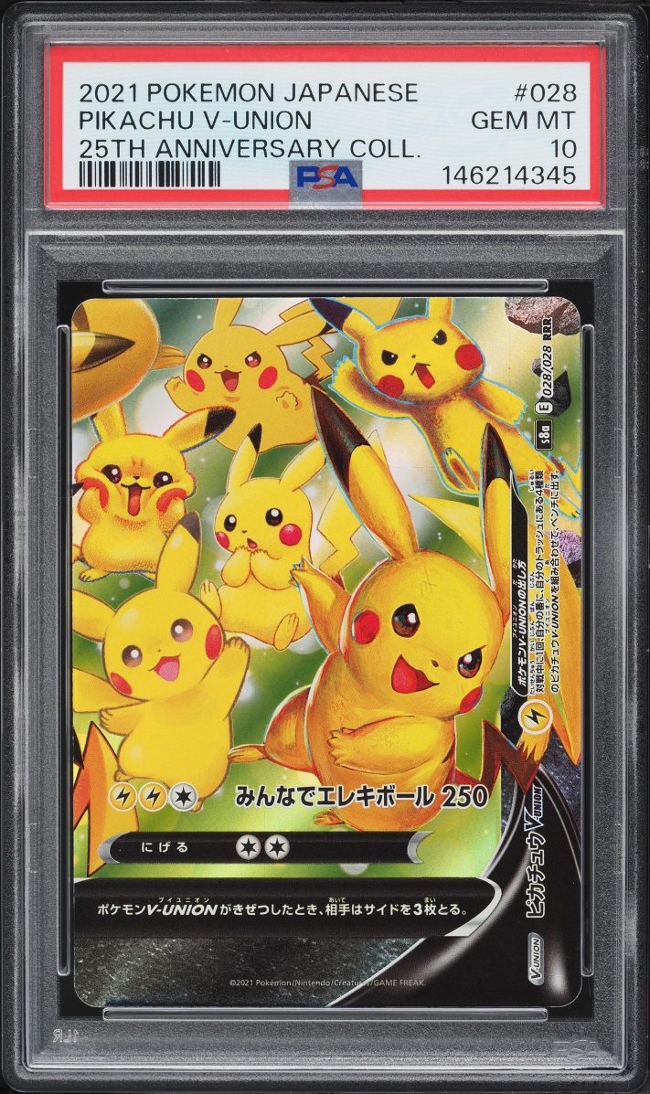 2021 Pokemon Japanese Sword & Shield 25th Anniversary Holo Pikachu V-UNION #28 PSA 10 GEM MINT
