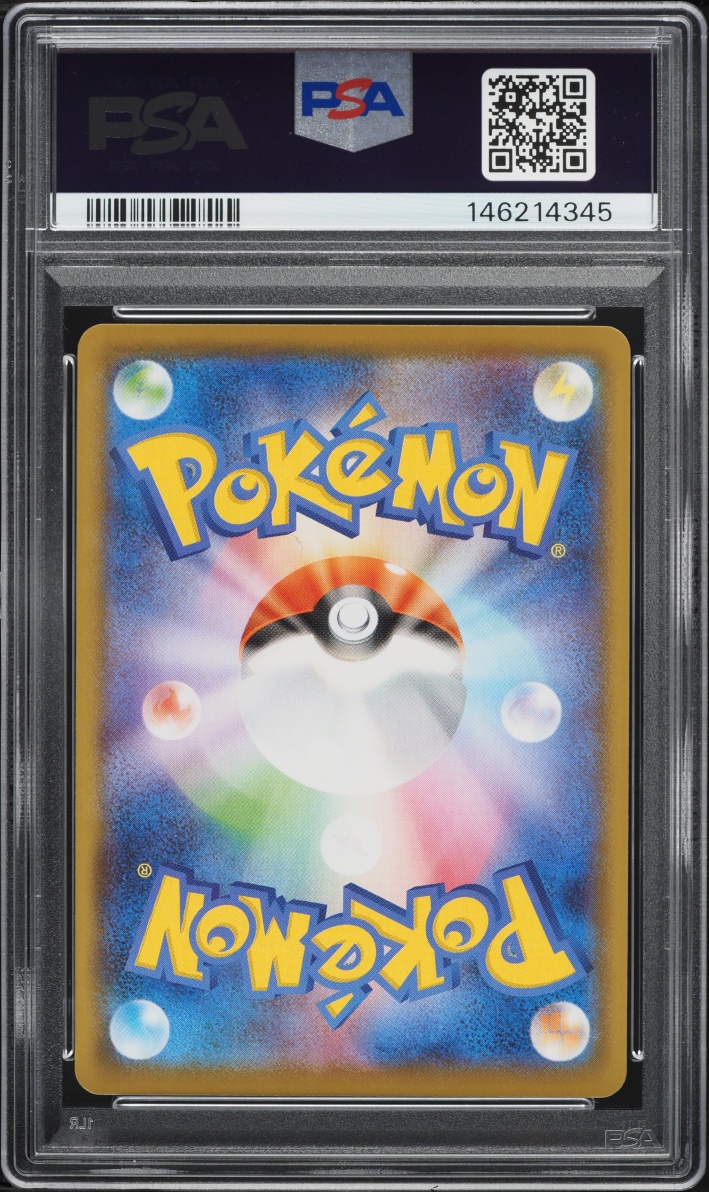2021 Pokemon Japanese Sword & Shield 25th Anniversary Holo Pikachu V-UNION #28 PSA 10 GEM MINT