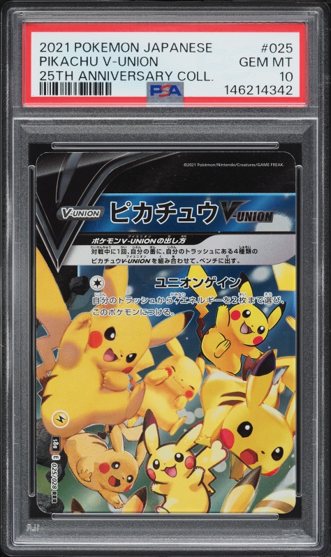 2021 Pokemon Japanese Sword & Shield 25th Anniversary Holo Pikachu V-Union #25 PSA 10 GEM MINT