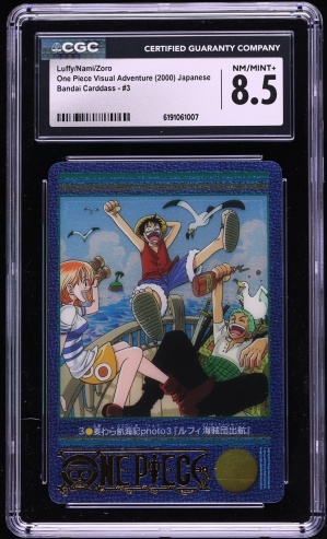2000 One Piece Japanese Carddass Hyper Battle 6th Stage Luffy #S58
