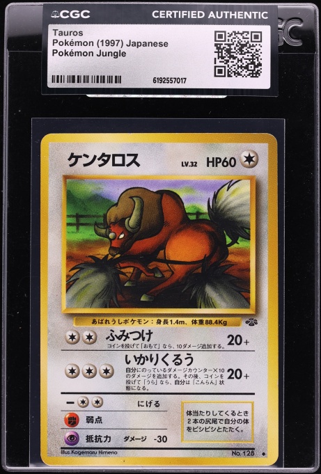 1997 Pokemon Japanese Jungle Tauros #128 CGC AUTH