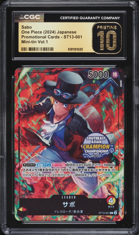 2024 One Piece 500 Years In The Future SEC Sabo #OP07-118 CGC 10