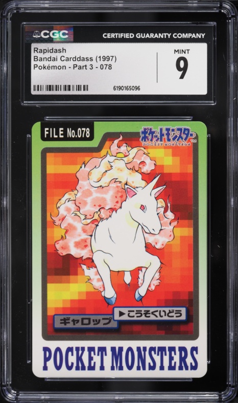 1997 Pokemon Japanese Pocket Monsters Carddass Part 3 Rapidash #78 CGC 9 MINT