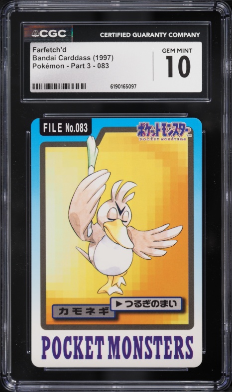1997 Pokemon Japanese Pocket Monsters Carddass Part 3 Farfetch'd #83 CGC 10 GEM MINT