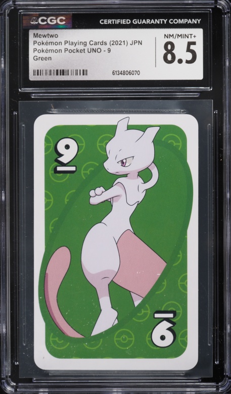 pokemon tcg pocket mewtwo card The best ex deck and builds 2021 Pokemon Japanese Playing Cards