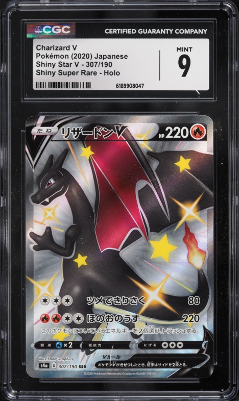 2020 Pokemon Japanese Sword & Shield Star V Full Art Charizard V #307 CGC 9 MINT