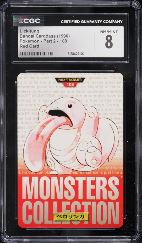 1996 Pokemon Japanese Bandai Carddass Vending Red Lickitung #108 CGC 8 NM-MT