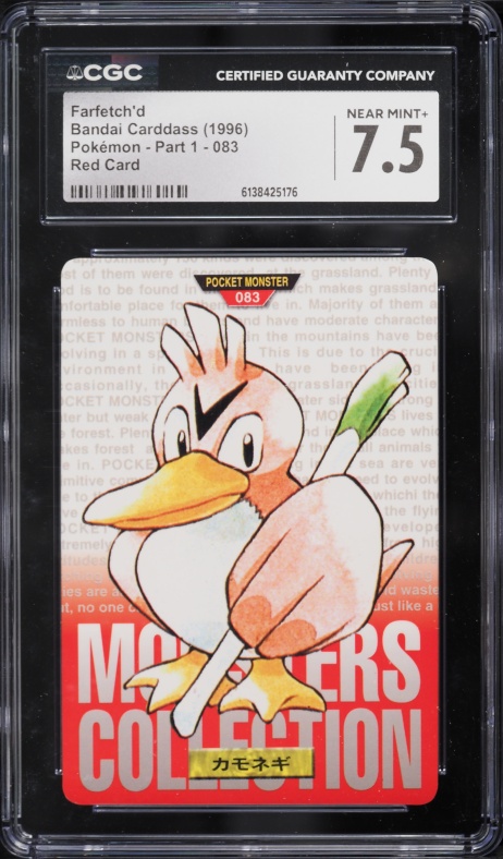 1996 Pokemon Japanese Bandai Carddass Vending Red Farfetch'd #83 CGC 7.5 NRMT+