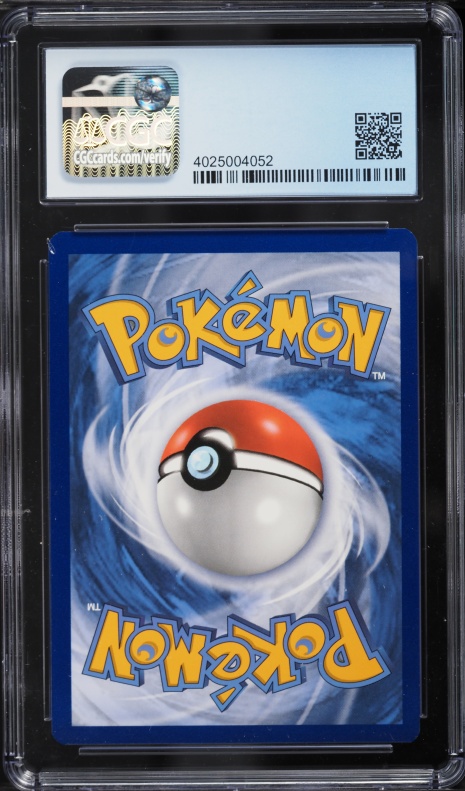 2021 Pokemon Sword & Shield Shining Fates Amazing Rare Reshiram #17 CGC 9 MINT