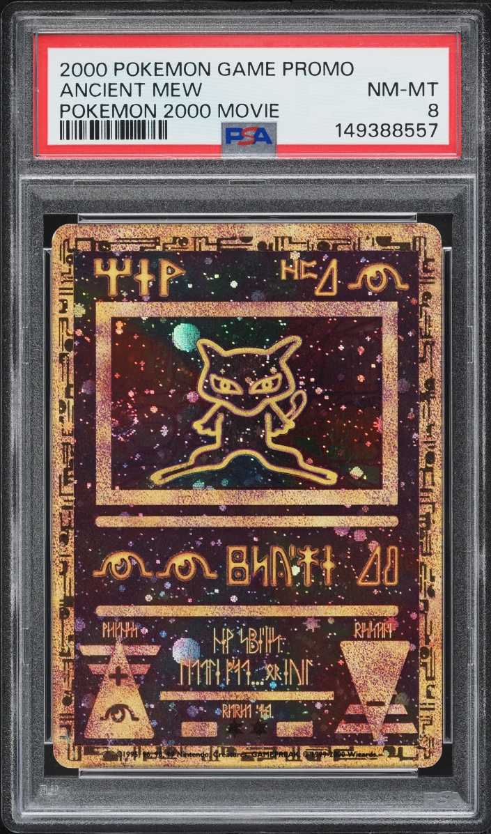 2000 Pokemon Movie Promo Ancient Mew PSA 8 NM-MT