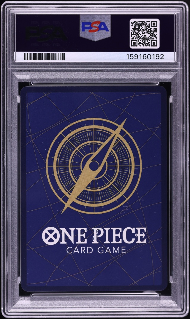 2025 One Piece Japanese Premium Best Selection Vol. 4 Nami #OP09-070 PSA 10 GEM MINT