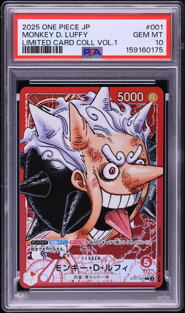 2025 One Piece Japanese Base Shop Collection Vol. 1 Leader Monkey D. Luffy #ST21-001 PSA 10 GEM
