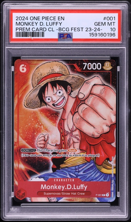 2024 One Piece Japanese Promo Emotion Exhibition Monkey D. Luffy