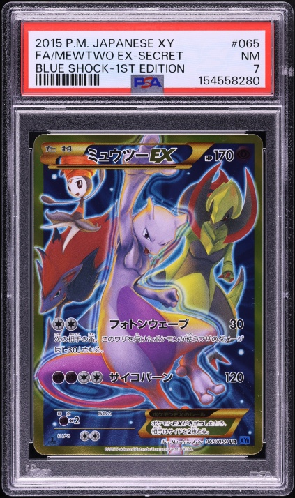 2015 Pokemon Japanese XY Red Flash 1st Edition Full Art Mewtwo EX