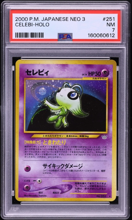 2000 Pokemon Japanese Neo 3 Promo Holo Celebi #251 PSA 9 MINT on