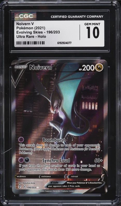 2021 Pokemon Sword & Shield Evolving Skies Full Art Noivern V #196 CGC 10 GEM MINT