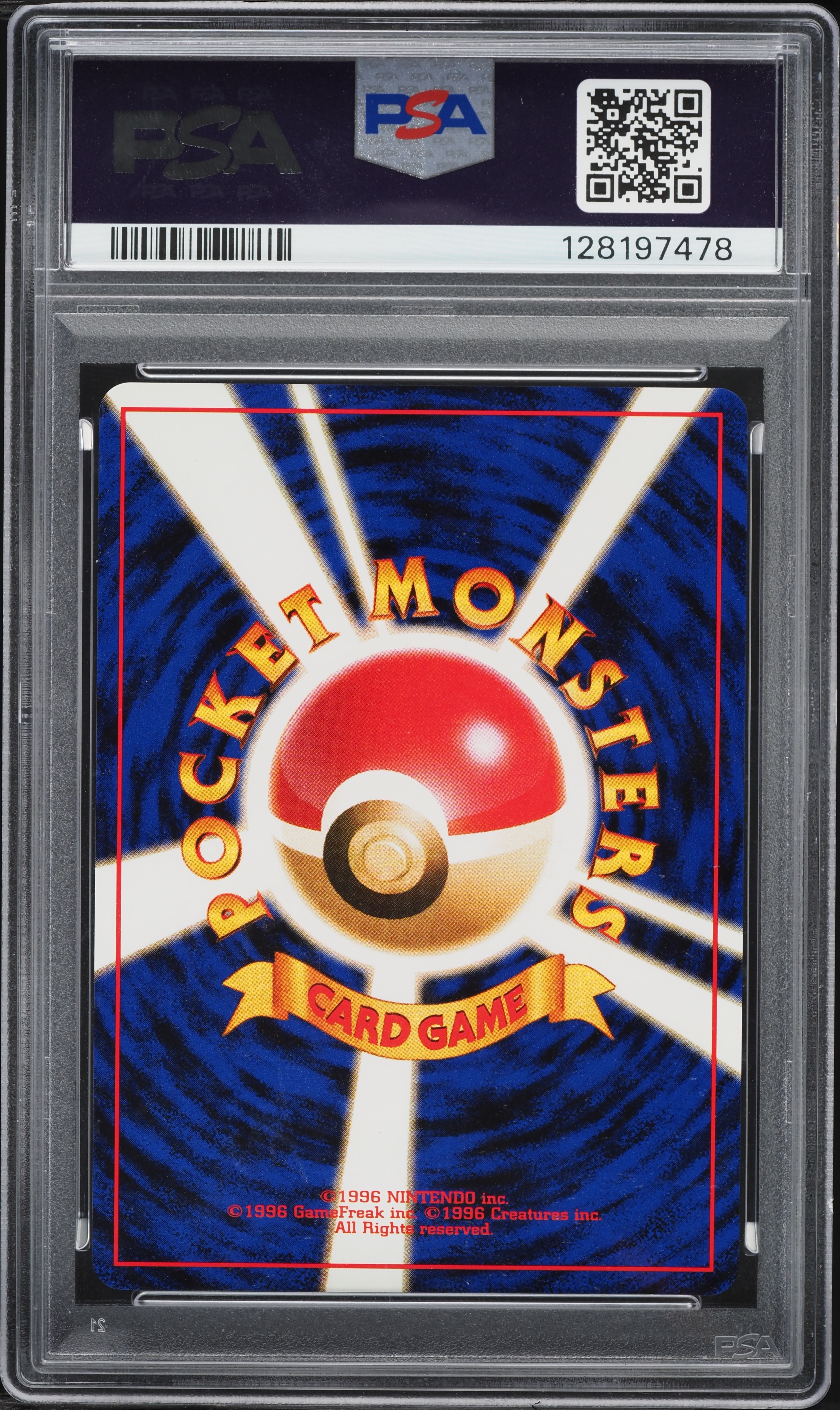 1999 Pokemon Japanese CD Promo Holo Charizard #6 PSA 7 NRMT on
