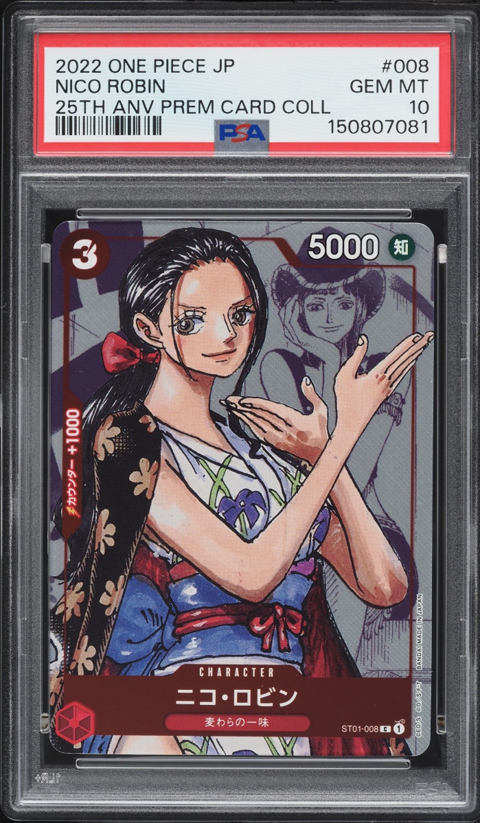 2022 One Piece Japanese Premium 25th Anniversary Manga Art Nico Robin #ST01-008 PSA 10 GEM MINT