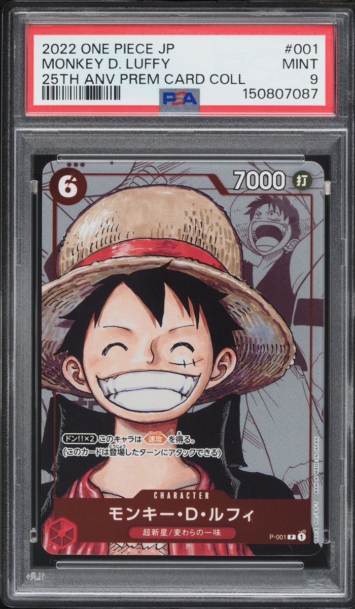 2022 One Piece Japanese Promo Premium 25th Anniversary Manga Art Monkey D. Luffy PSA 9 MINT