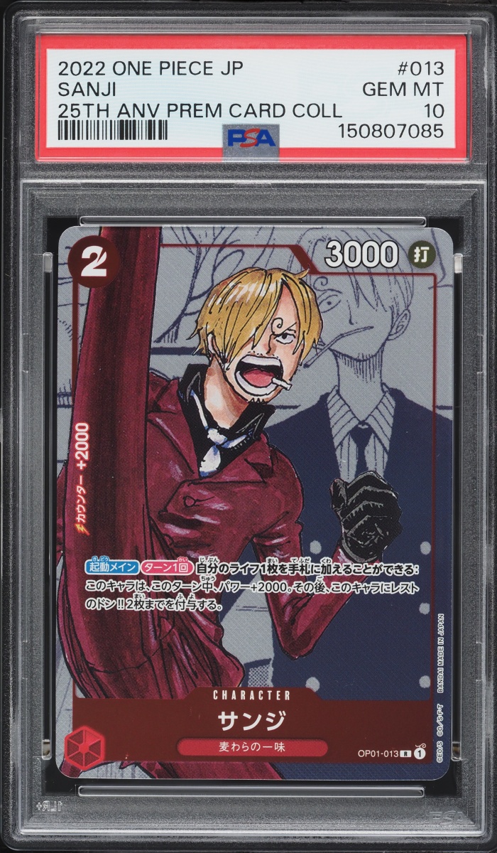 2022 One Piece Japanese Premium 25th Anniversary Manga Art Sanji #OP01-013 PSA 10 GEM MINT