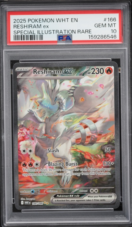 2025 Pokemon Japanese Scarlet & Violet White Flare BWR Reshiram EX