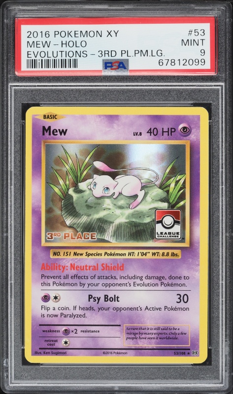 2016 mew pokemon card 1st Edition 017/036 Mythical & Legendary Dream Shine (2016 J JapHunter Numbered 53/108 and exclusive to the XY Evolutions Prerelease Kit Pokemon Single Card XY -