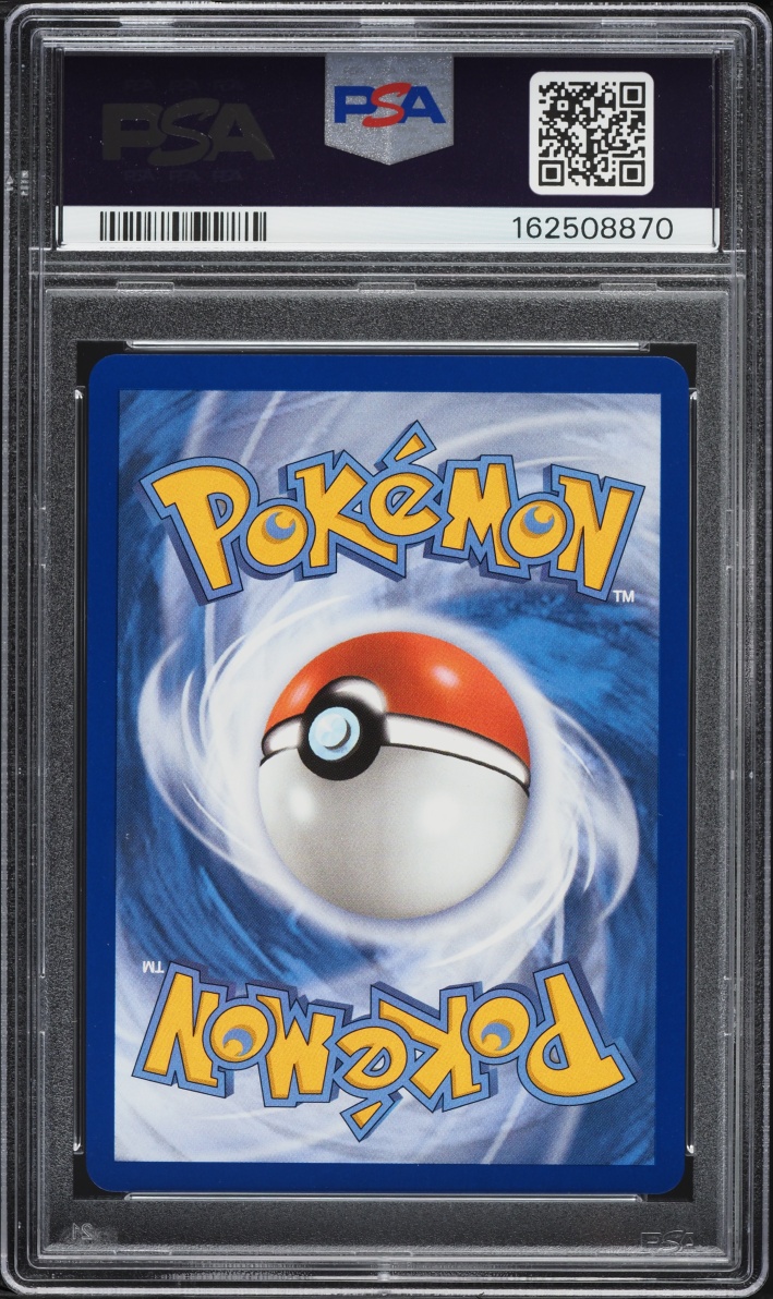 2026 Pokemon Mega Evolution Promo First Partner Illustration S1 Full Art Popplio #45 PSA 10 GEM