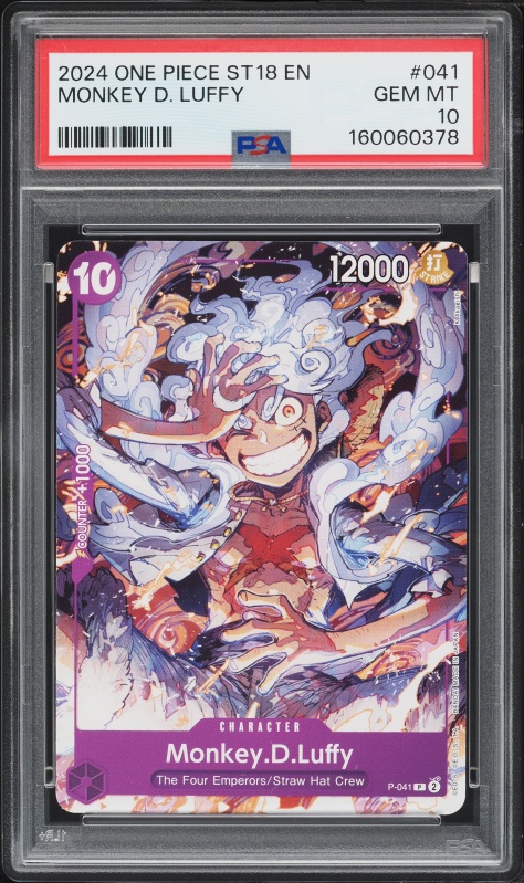 CGC10 PSA10相当 ワンピースカード One Piece モンキーDルフィ Monkey