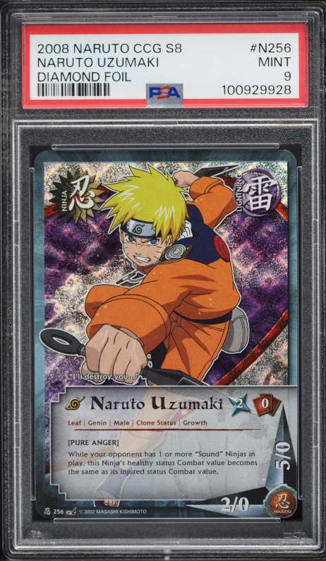 2025 Kayou Naruto Promo PSA Magazine Naruto Uzumaki #NRSA-PR-003
