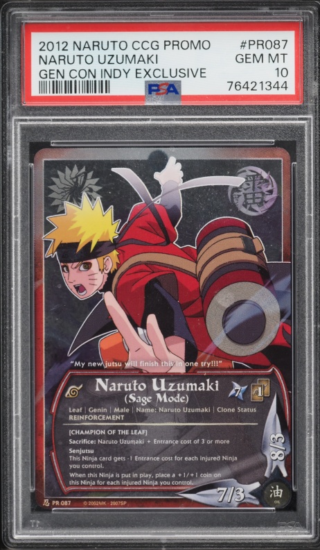 2012 Miracle Battle Carddass Naruto Shippuden Promo Naruto Uzumaki