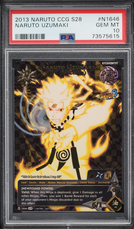 2025 Kayou Naruto Promo PSA Magazine Exclusive Naruto Uzumaki