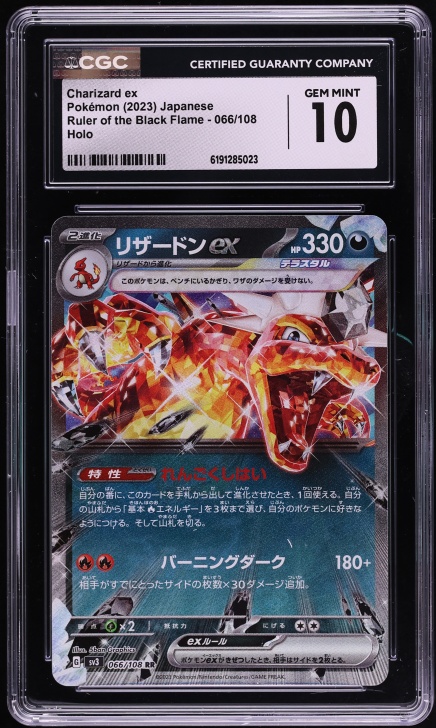2023 Pokemon Japanese SV Ruler Of The Black Flame Holo Charizard Ex #66 CGC 10 GEM MINT