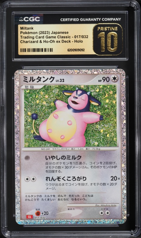 2023 Pokemon Japanese TCG Classic Charizard & Ho-Oh Ex Deck Holo Miltank #17 CGC 10 PRISTINE