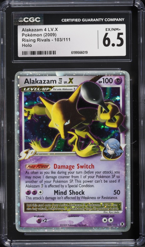 2008 Pokemon Japanese Bonds To The End 1st Ed Holo Alakazam 4 Lv.X