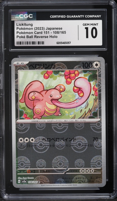 2023 Pokemon Japanese SV 151 Poke Ball Reverse Holo Lickitung #108 CGC 10 GEM MINT