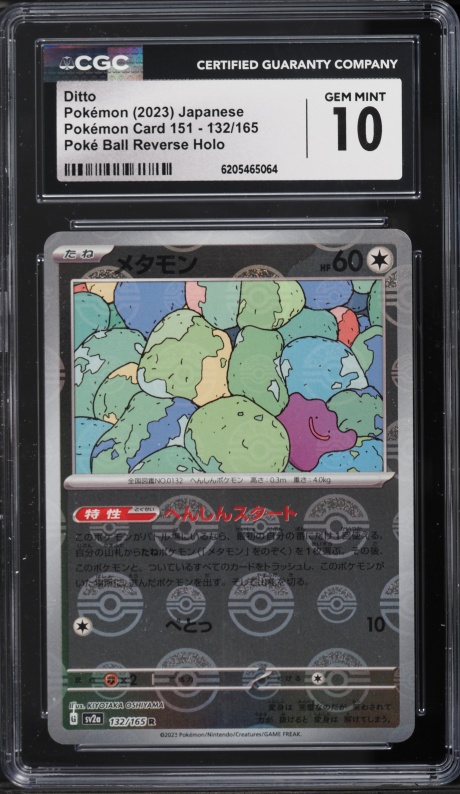 2023 Pokemon Japanese Scarlet & Violet 151 Poke Ball Reverse Holo Ditto #132 CGC 10 GEM MINT