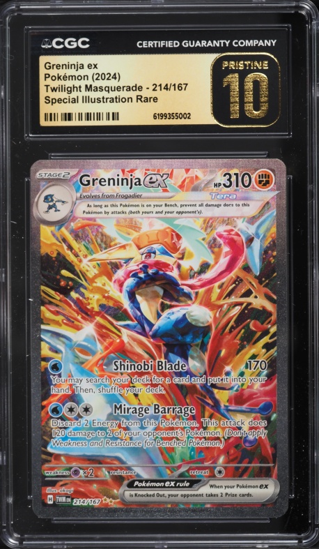 2024 Pokemon SV Black Star Promo Special Illustration Greninja ex