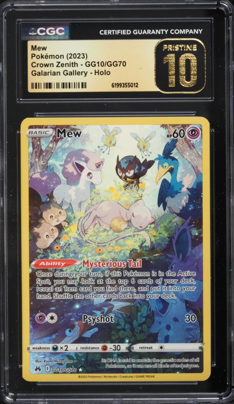1998 Pokemon Japanese Meiji Promo Prism Mew #0 PSA 8 NM-MT on