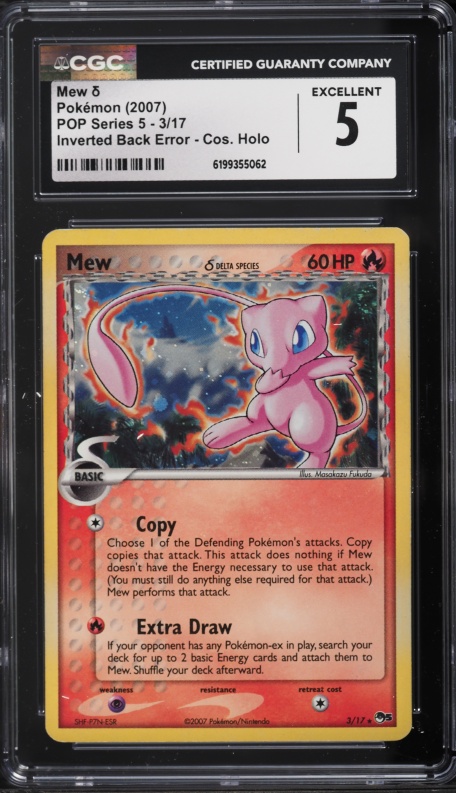 2007 Pokemon POP Series 5 Inverted Back Error Cosmos Holo Mew #3 CGC 5 EX