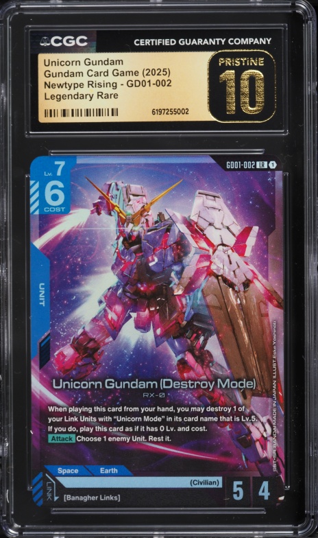 2025 Gundam Card Game Newtype Rising LR Gundam #GD01-001 CGC 10